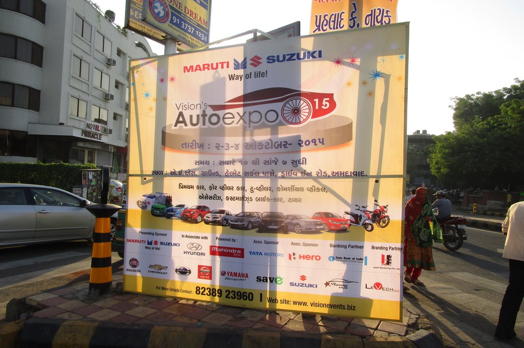 Copy of IMG_3568